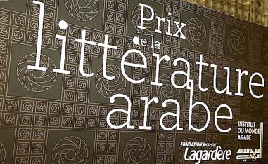 الأدب ينتسب إلى اللغة المكتوب بها