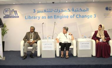 محاولة الوصول إلى شعب قارئ