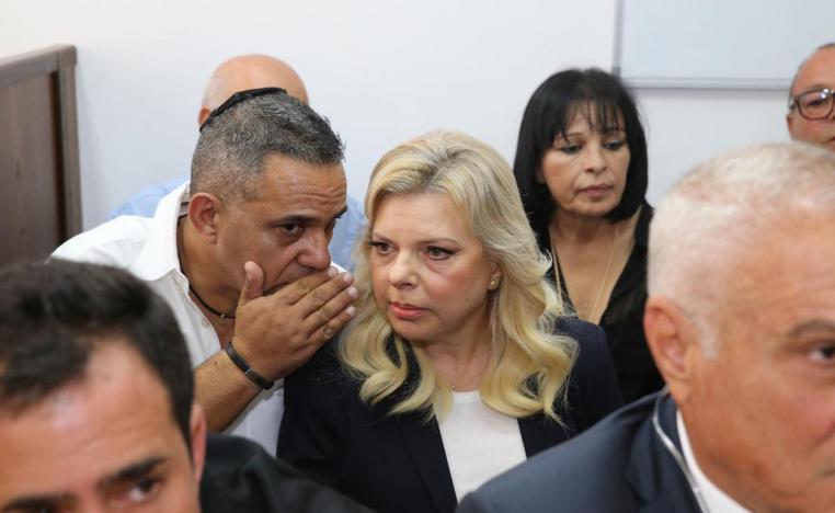 سارة نتنياهو خلال جلسة المحاكمة