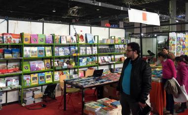 معرض وطني للكتاب في تونس للتشجيع على القراءة