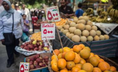 ارتفاع اسعار الخضر في مصر