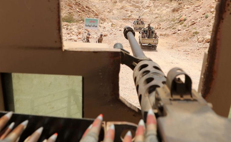 ضبط خطة محكمة لمحاصرة الحوثيين