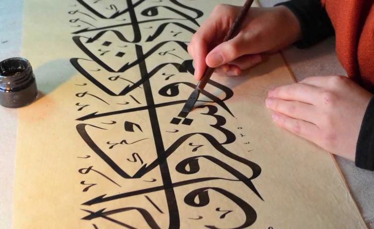 الحروف تنطق بالجمال في القاهرة الدولي لفنون الخط العربي