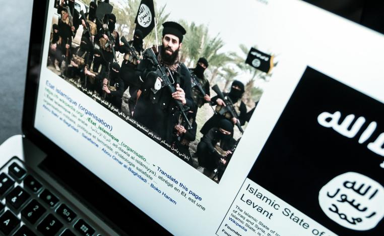 داعش على الانترنت