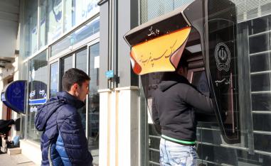 العقوبات الأميركية المرتقبة تستهدف البنوك والنفط