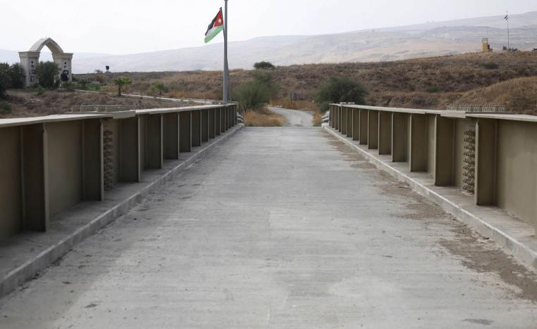 معبر الباقورة بين الأردن وإسرائيل