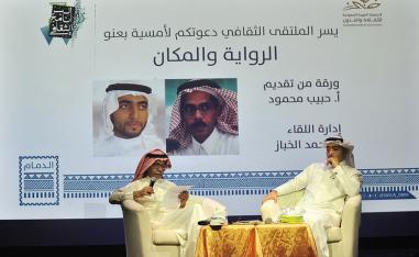 المنتج الأدبي ليس عليه أن يقدم الحلول