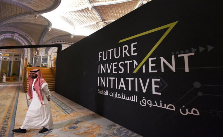 السعودية تراهن على المؤتمر الاقتصادي لجذب المزيد من الاستثمارات