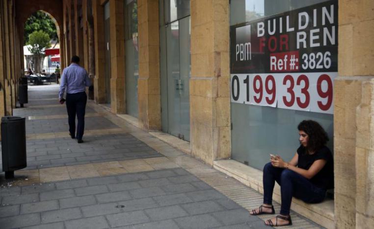 A building is offered for rent in downtown Beirut