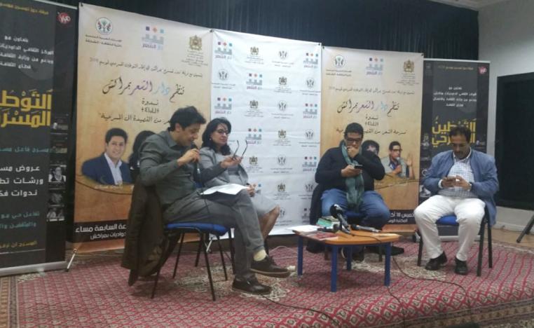 قدرة الشعر أحيانا على إعطاء ملمح نص درامي