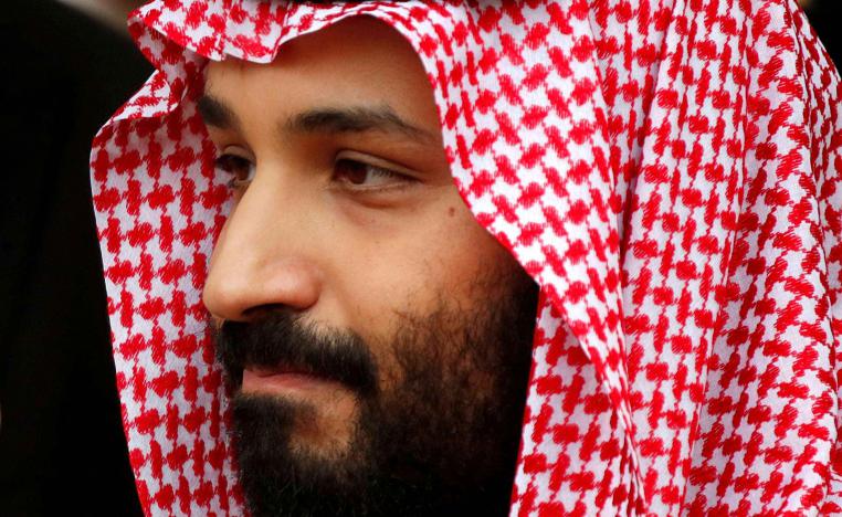 Saudi vows to retaliate against punishment