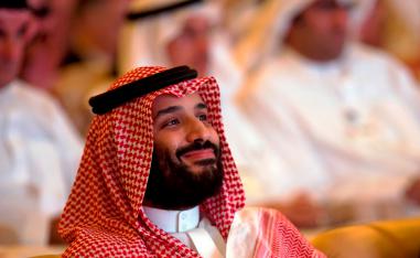 لا تغيير في موعد مؤتمر الاستثمار السعودي وبرنامجه