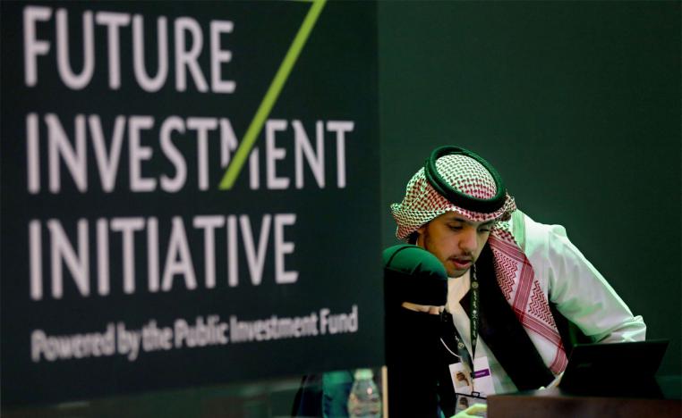 Future Investment Initiative