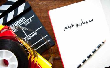 صوت السارد في السينما المصرية مساحة منسية