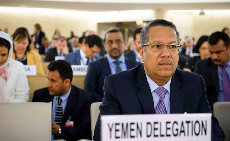 Yemeni Prime Minister Ahmed bin Dagher 