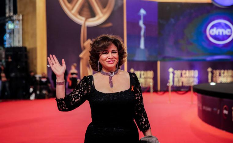 الهام شاهين