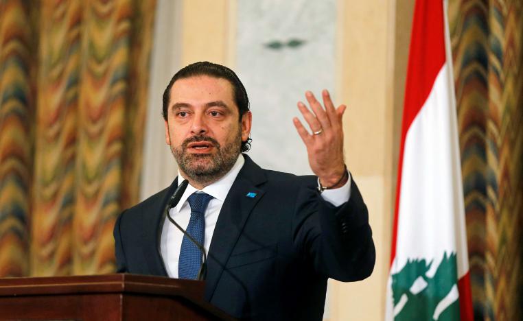 سعد الحريري