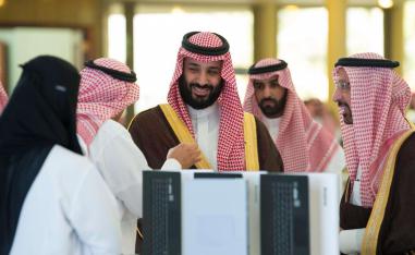 الأمير محمد بن سلمان