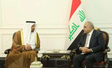 خالد الفالح وعادل عبد المهدي