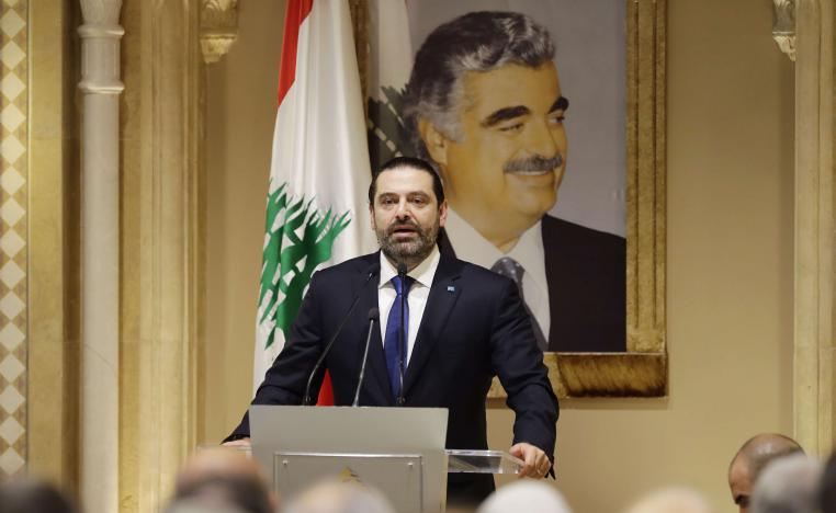 سعد الحريري