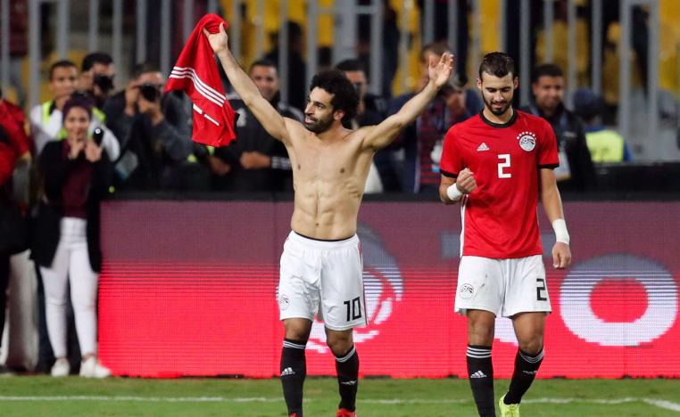 محمد صلاح