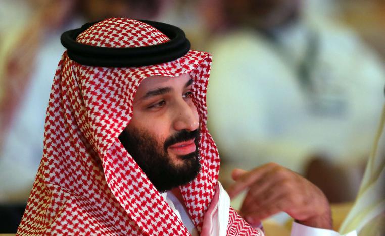 الأمير محمد بن سلمان