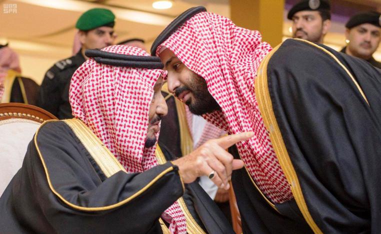 العاهل السعودي الملك سلمان بن عبدالعزيز ونجله ولي العهد الأمير محمد