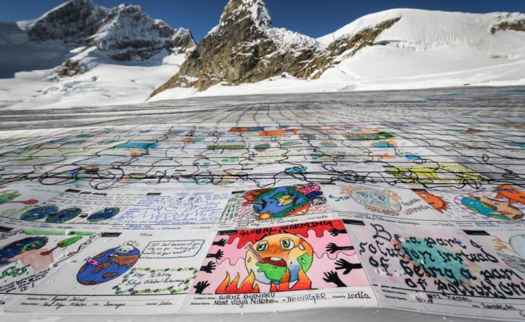 بطاقة بريدية