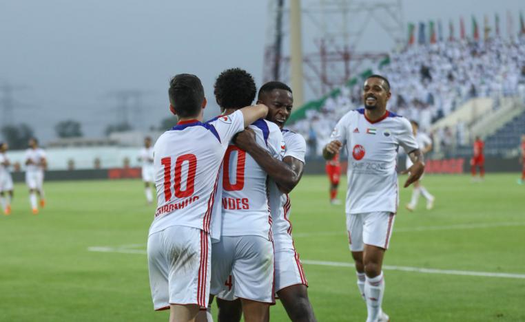 الشارقة