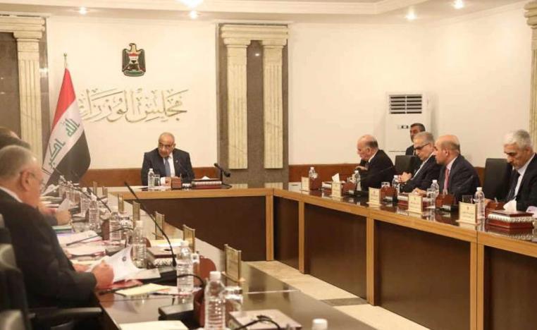 أول اجتماع للحكومة العراقية برئاسة عادل عبدالمهدي