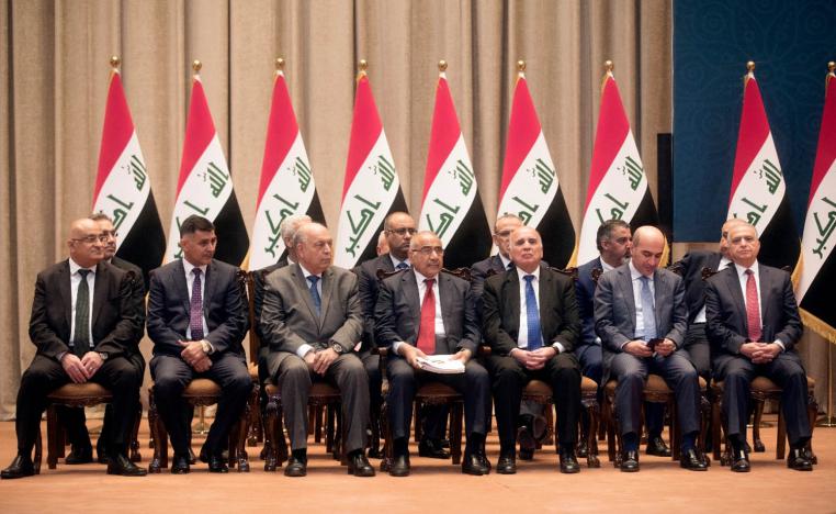 الحكومة العراقية الجديدة