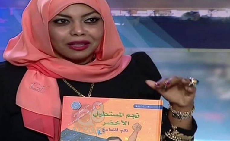 المبادرات تعتبر جسور تواصل بين الطفل وأدبه