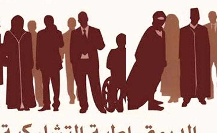 حل المشاكل عن قرب