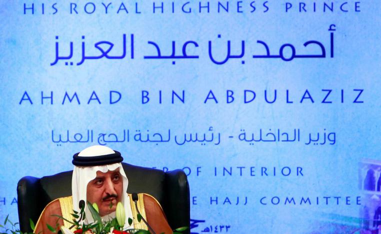 Prince Ahmed bin Abdulaziz al-Saud