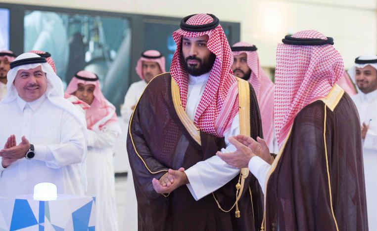 الأمير محمد بن سلمان يشارك في تدشين منشأة علمية في مدينة الملك عبدالعزيز للعلوم والتكنولوجيا