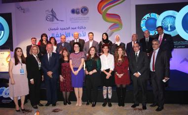 فرصة للتعبير عن فكرة لا تغيب