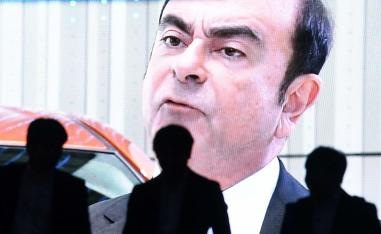 كارلوس غصن