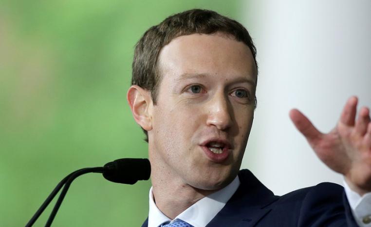 مارك زاكربرغ  