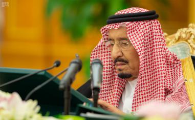 سيتم تمويل العجز عبر السحب من حساب الاحتياطي العام للدولة