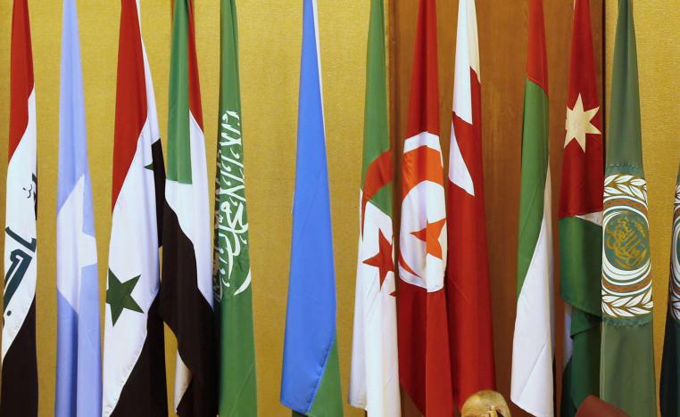 رايات الدول العربية