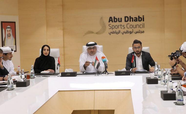 الإمارات ترحب بالفرق المشاركة