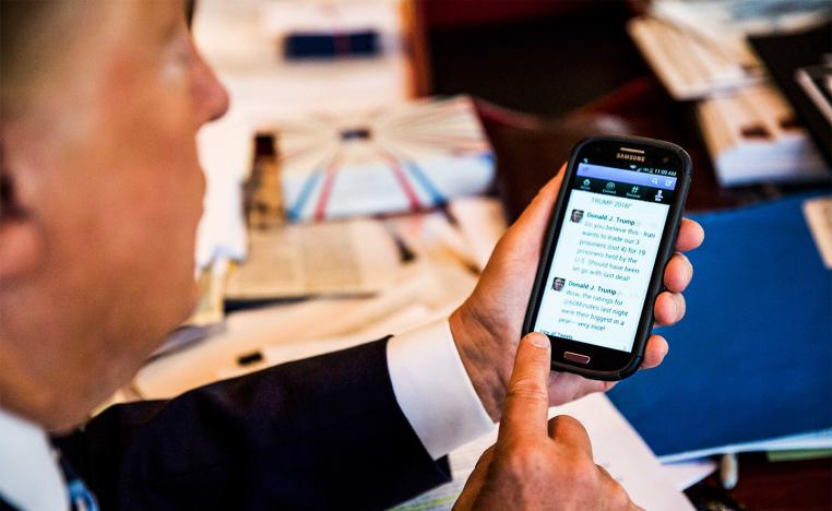 دونالد ترامب