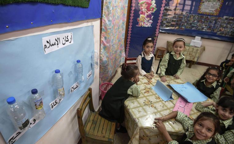 مدرسة المحبة في عزبة النخل، الحي الفقير شمال القاهرة
