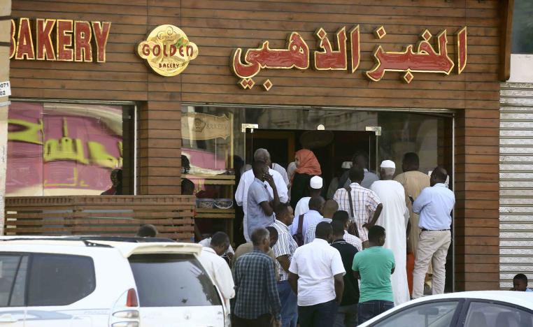 أزمة خانقة