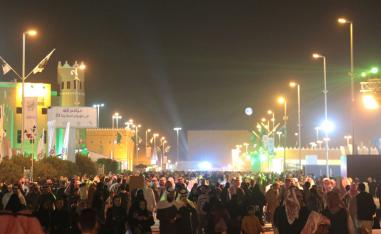 حملة توعوية