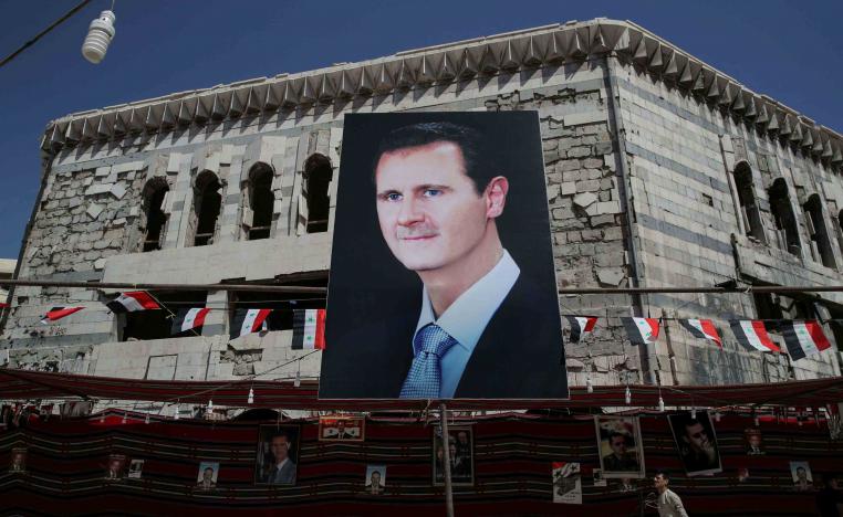 مصادرة أملاك من يعارضون النظام