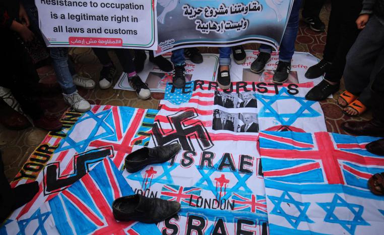 متظاهرون فلسطينيون في غزة عشية التصويت في الأمم المتحدة