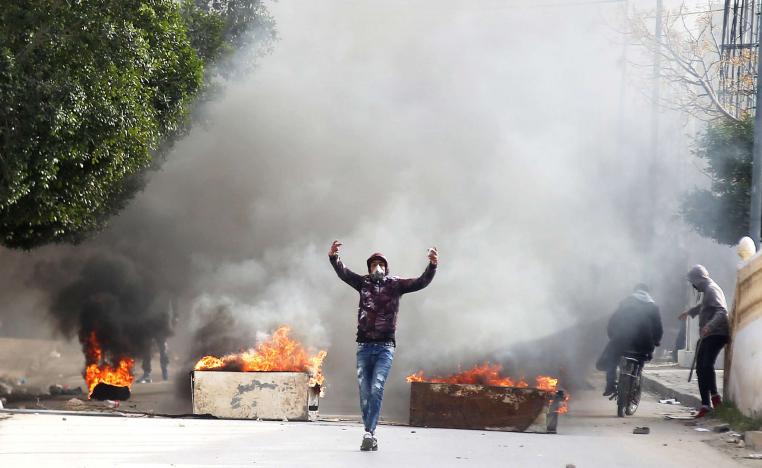 Police fired tear gas at the protesters to disperse them.