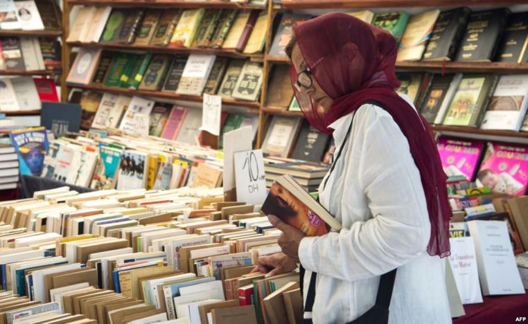 ندرة المصادر