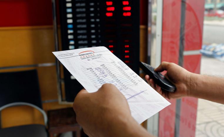 ضمانة بوجه الصدمات الخارجية